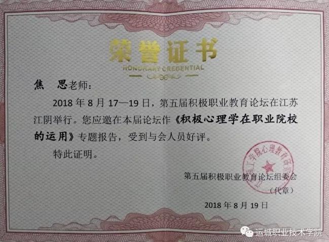 图片34.jpg 图片34.jpg