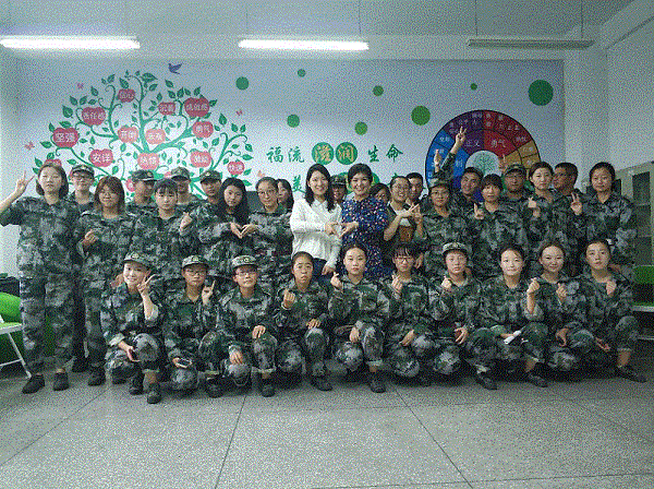 微信图片_20180919162514.gif 微信图片_20180919162514.gif